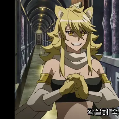 Profile image of 레오네