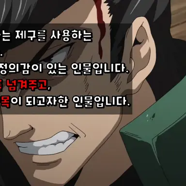 Profile image of 브라트