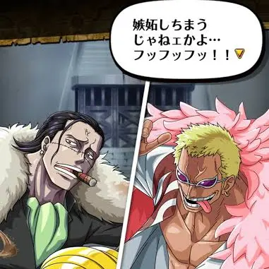 Profile image of 鷹・ミンゴ・鰐