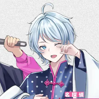 Profile image of 恵美まどか