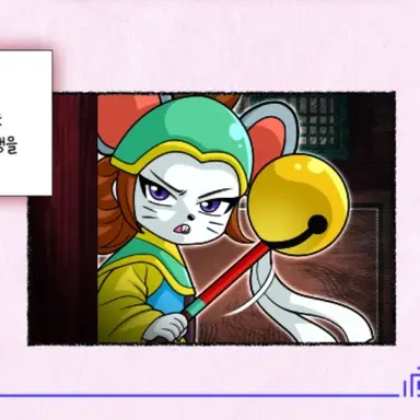 Profile image of 서리치