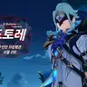 Profile image of 도토레