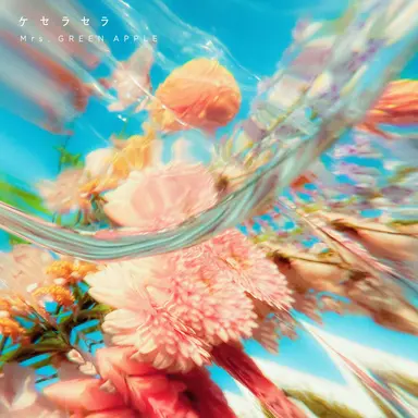 Profile image of 林　凛