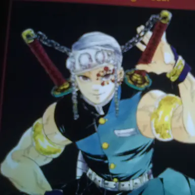 Profile image of 우즈이 텐갠