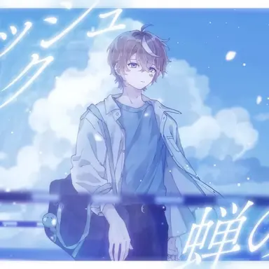 Profile image of そらびび