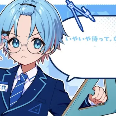 Profile image of ゆた