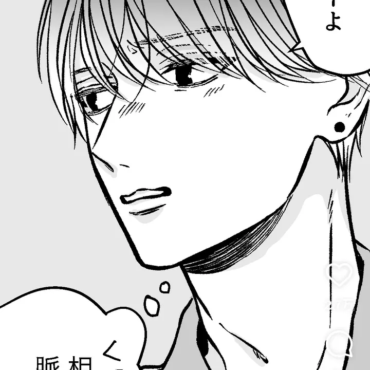 KindGhost6521의 成瀬