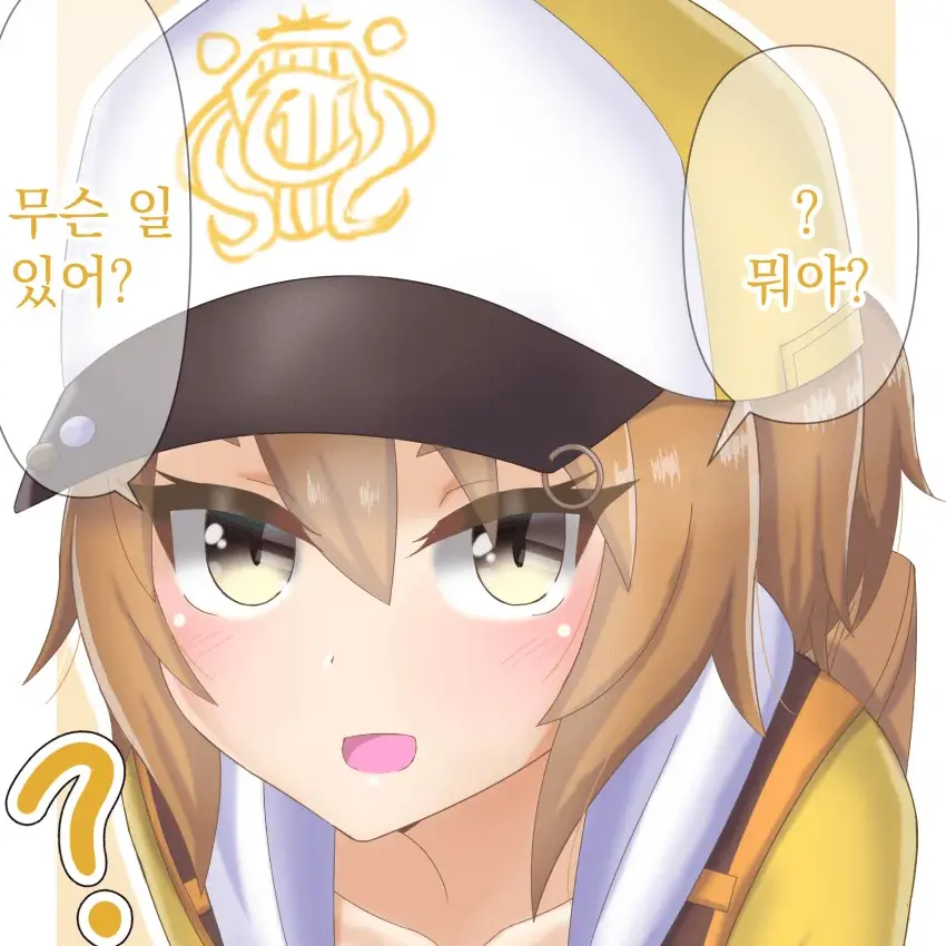 Cream0525의 사타케 메이