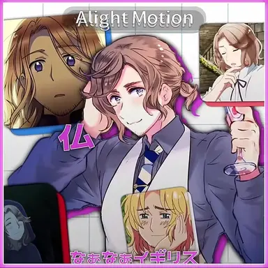 Profile image of フランシス