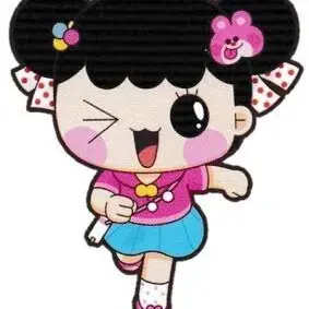 Profile image of 금반지