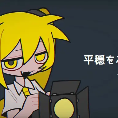 Profile image of 네루