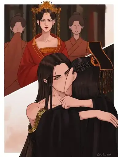 Profile image of Lin Wei