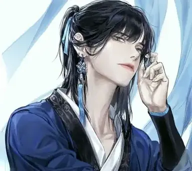 Profile image of BL - Transmigration