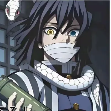 Profile image of 小芭内