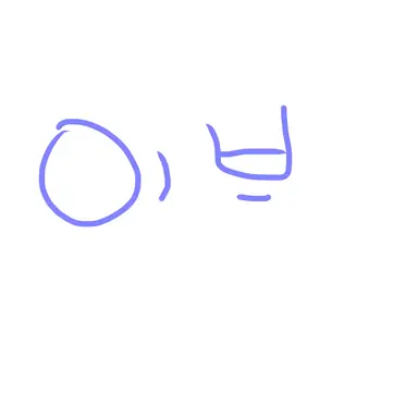 Profile image of 이브