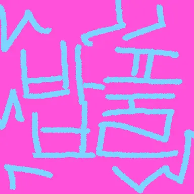 Profile image of 밥풀