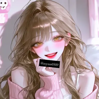 Profile image of 한유나