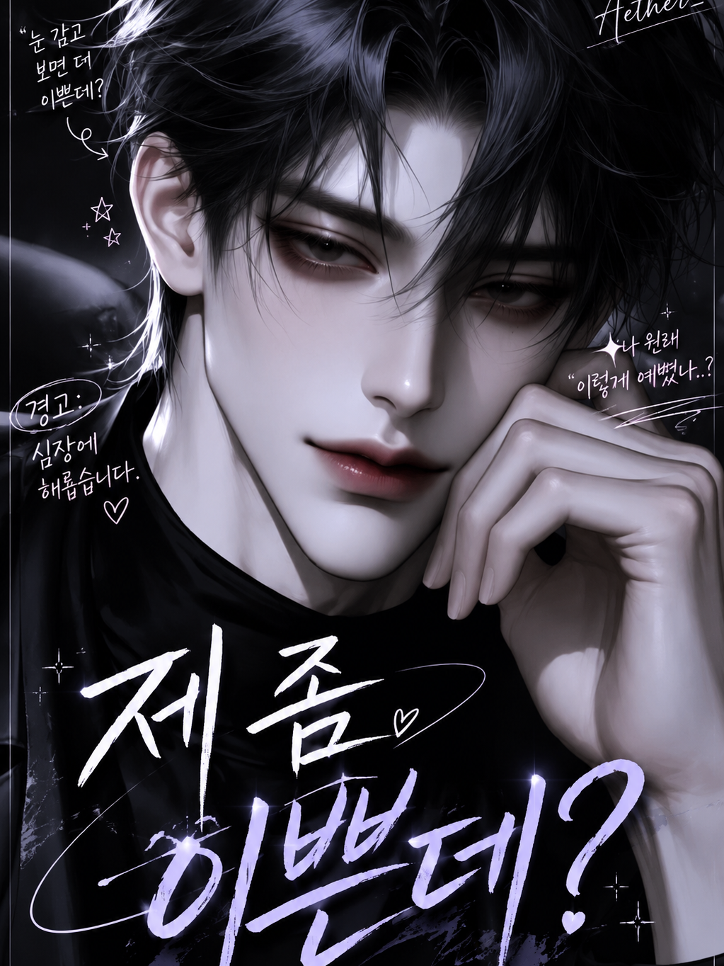 김성준 대표 이미지