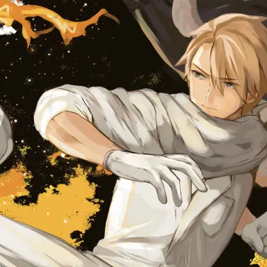Profile image of Itsuya Haizaki