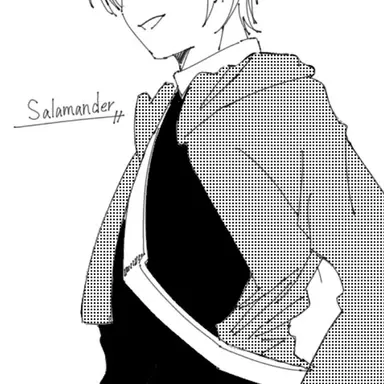 Profile image of サラマンダー