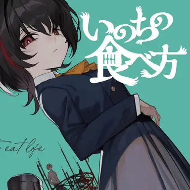Profile image of 浅緋萌日花