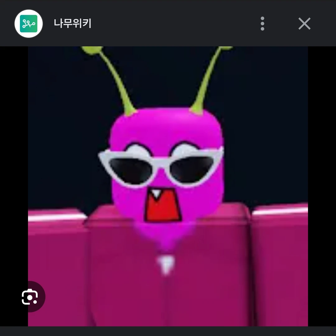 단포
