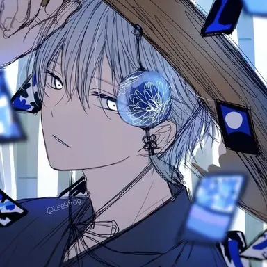 Profile image of 청현