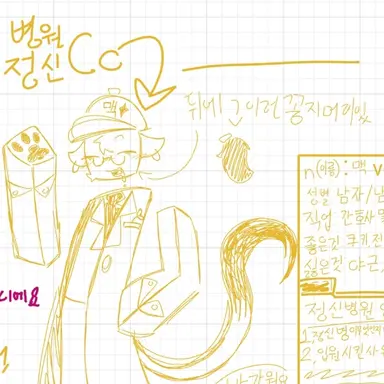 Profile image of 맥선생님_맥