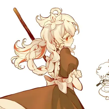 Profile image of Seril