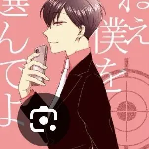 Profile image of トド松