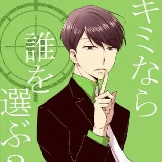 Profile image of チョロ松