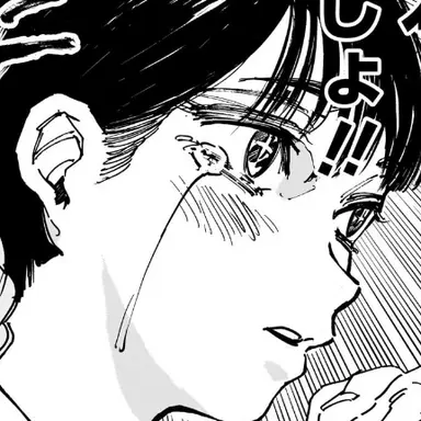 Profile image of 虎丸
