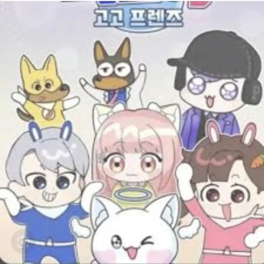 SilverShout6298의 고고프렌즈