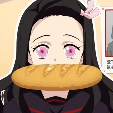 Profile image of 카마도 네즈코