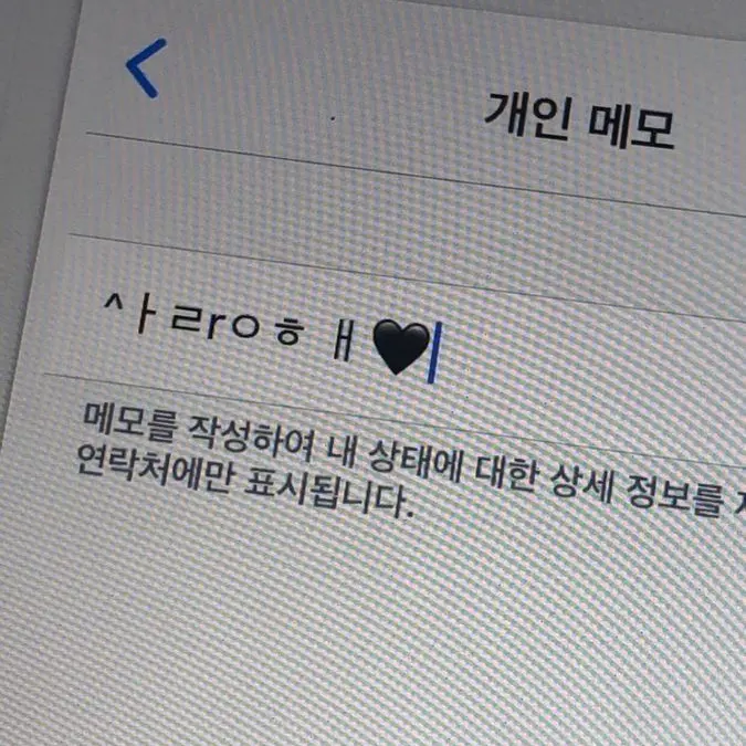 CaringDodo4719의 반가워