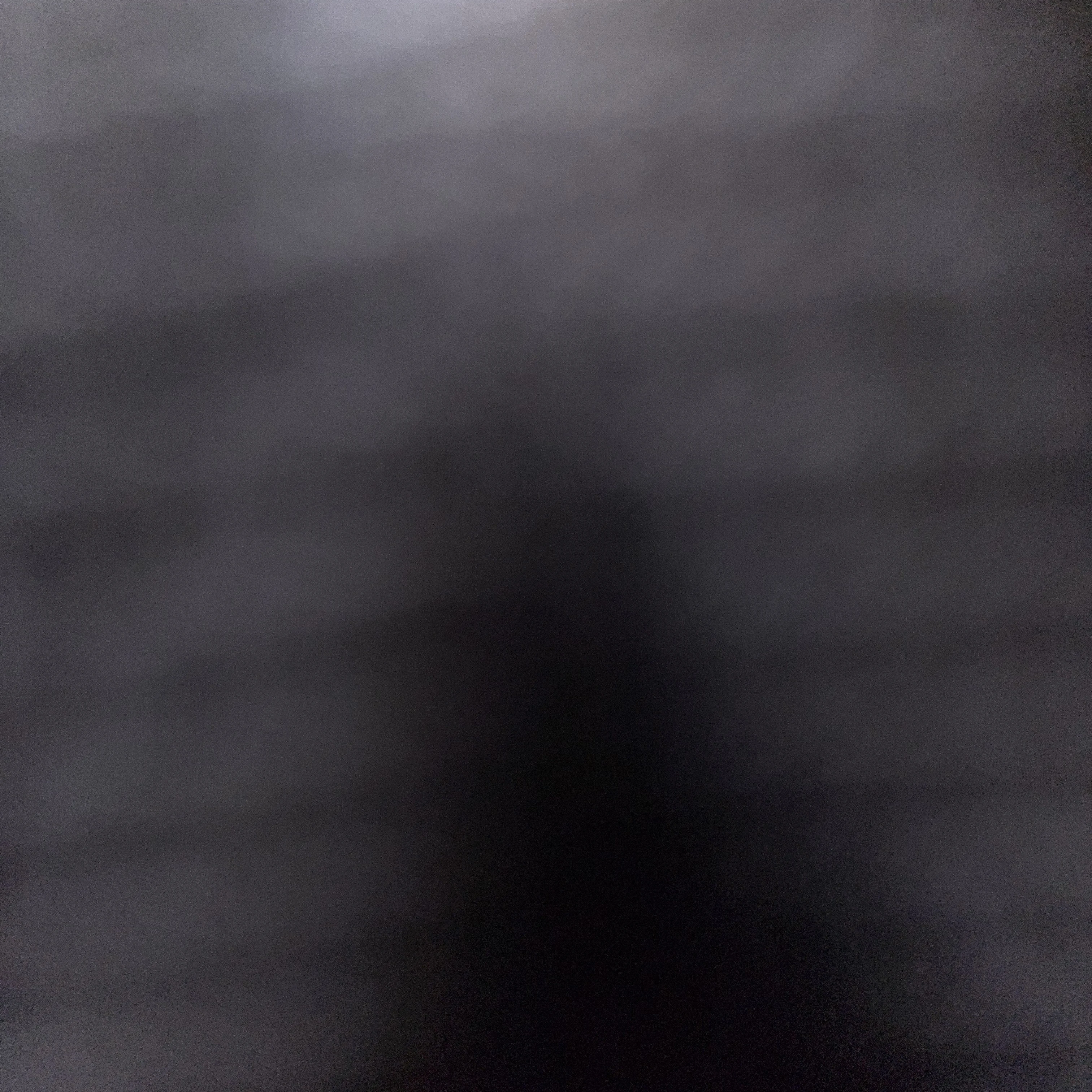아름