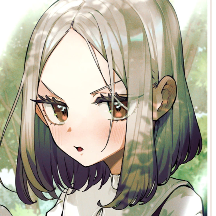 女井戸妹