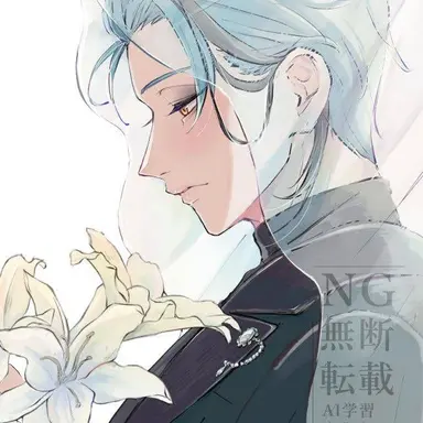 Profile image of ジェイド