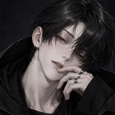 Profile image of Koh