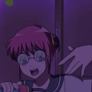 Profile image of Kagura