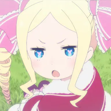 Profile image of ベアトリス