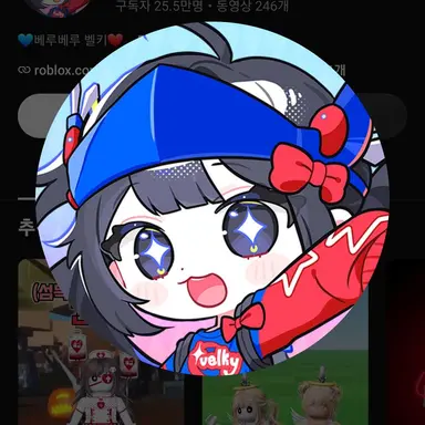 Profile image of 벨키