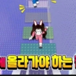 아름