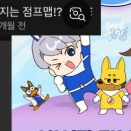 백현