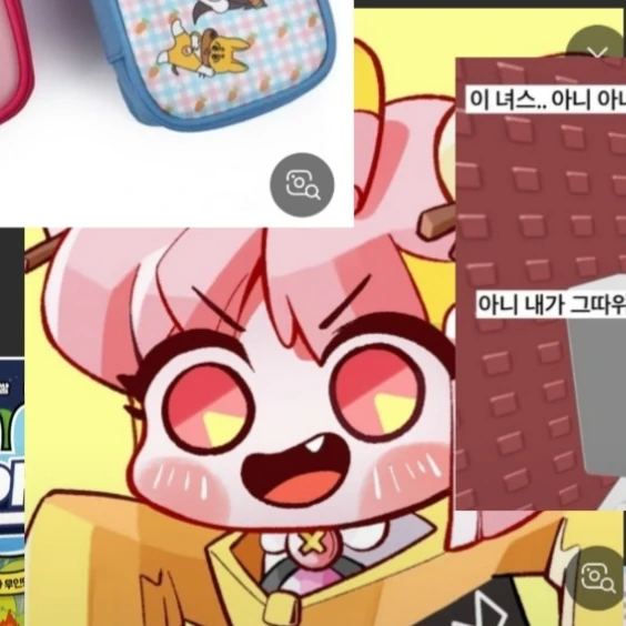 모양몬