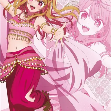 Profile image of 星野ルビー