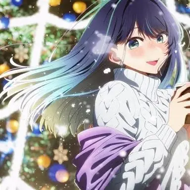 Profile image of 黒川あかね