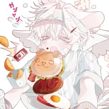 Profile image of Elian