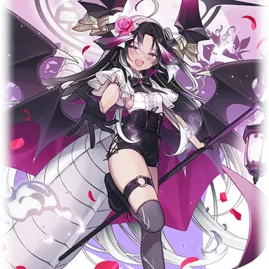 Profile image of バハムート