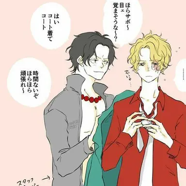 Profile image of エース
